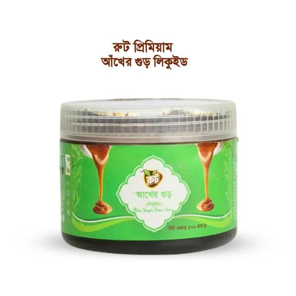 Root Premium Sugarcane Jaggery / আখের গুড় লিকুইড (৫০০ গ্রাম)