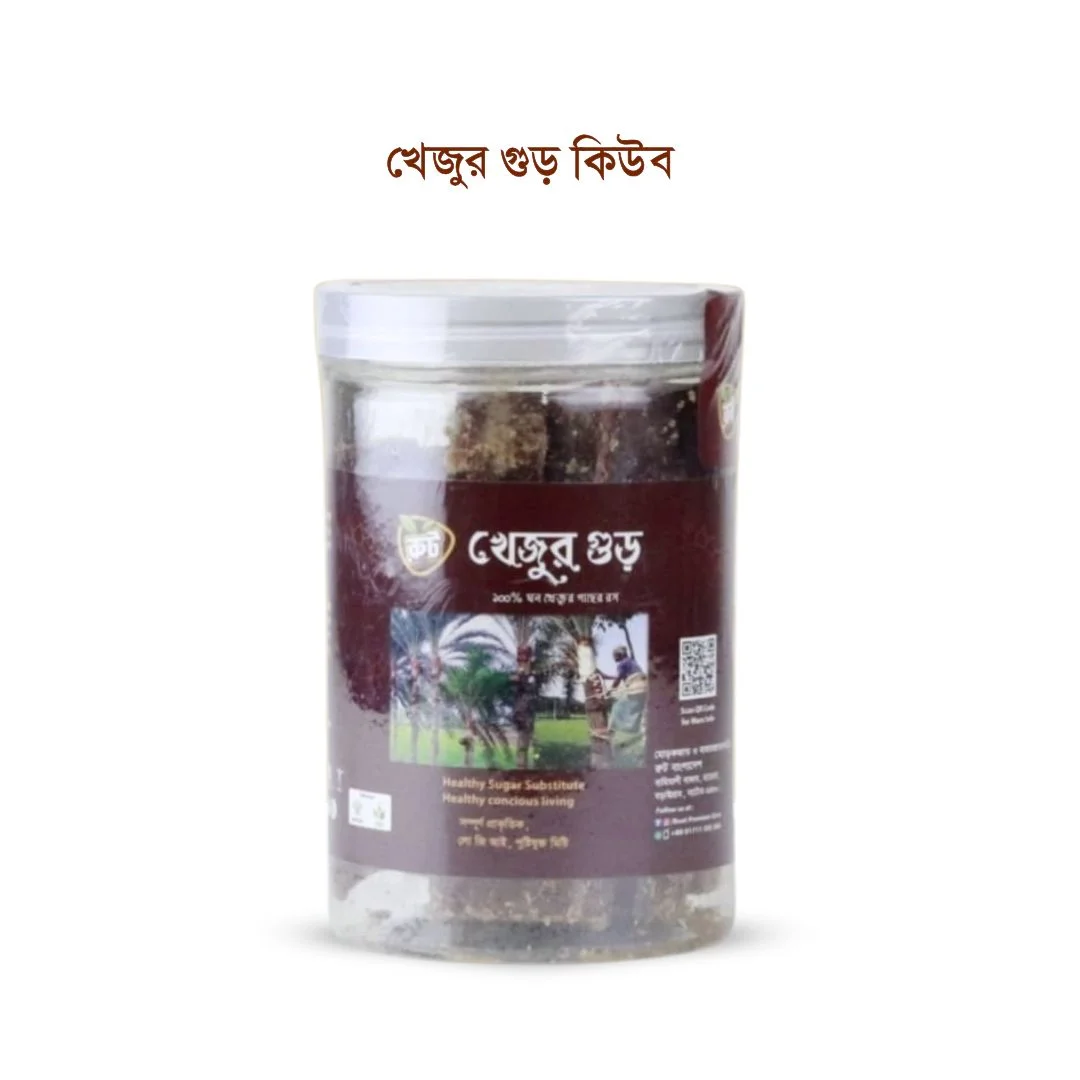 Root Premium Date Jaggery Cubes / খেজুর গুড় কিউব (৪০০ গ্রাম)