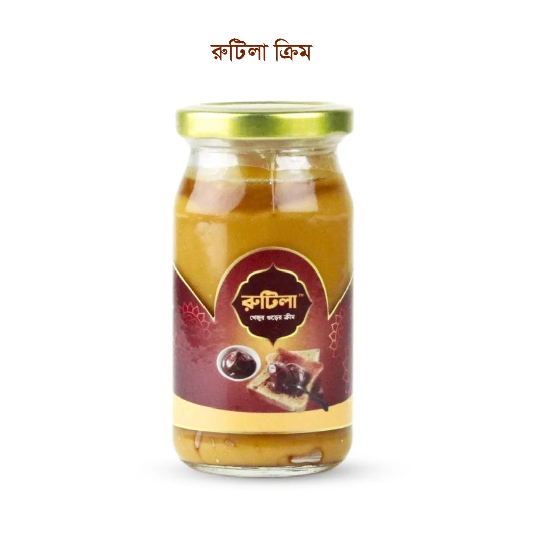 Rotilla Cream / রুটিলা ক্রিম (২৫০ গ্রাম)