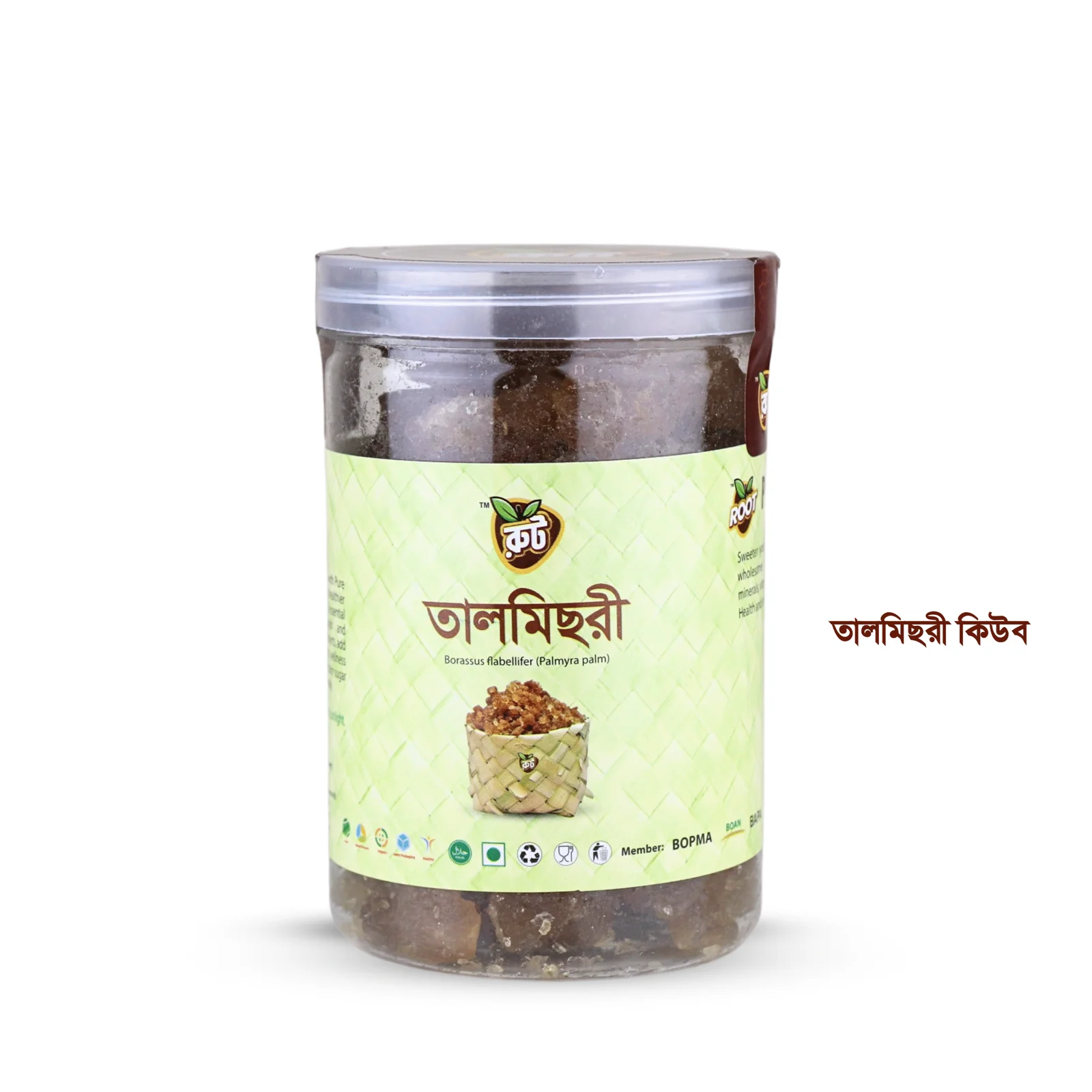 তালমিছরী কিউব / Tal Mishri (Palm Candy) ( ৪০০গ্রাম )