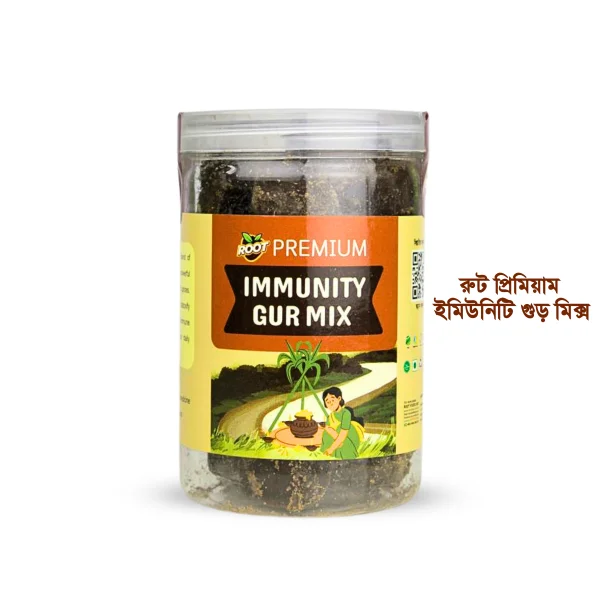 রুট ইমিউনিটি গুড় মিক্স / Root Immunity Gur Mix ( ৪০০গ্রাম )