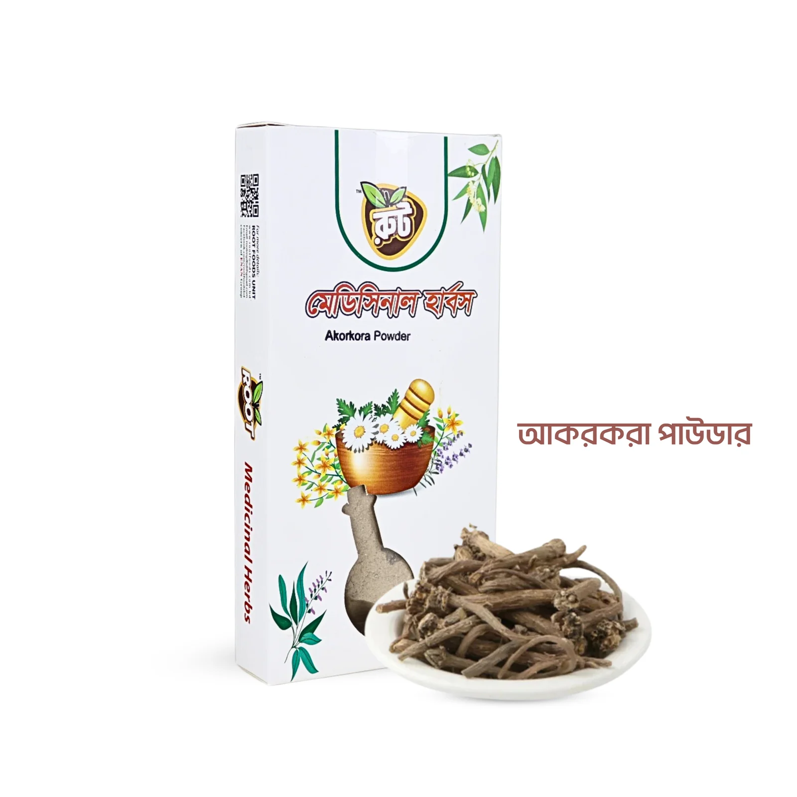 আকরকরা পাউডার / Akorkara Powder ( ১০০গ্রাম )