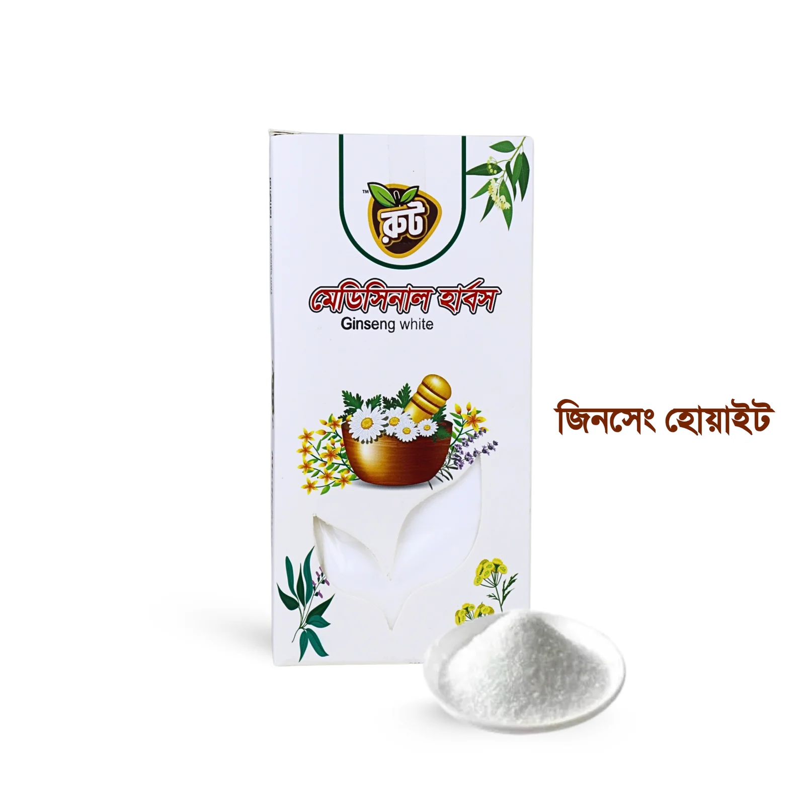 জিনসেং হোয়াইট পাউডার / Ginseng White Powder (100gm)