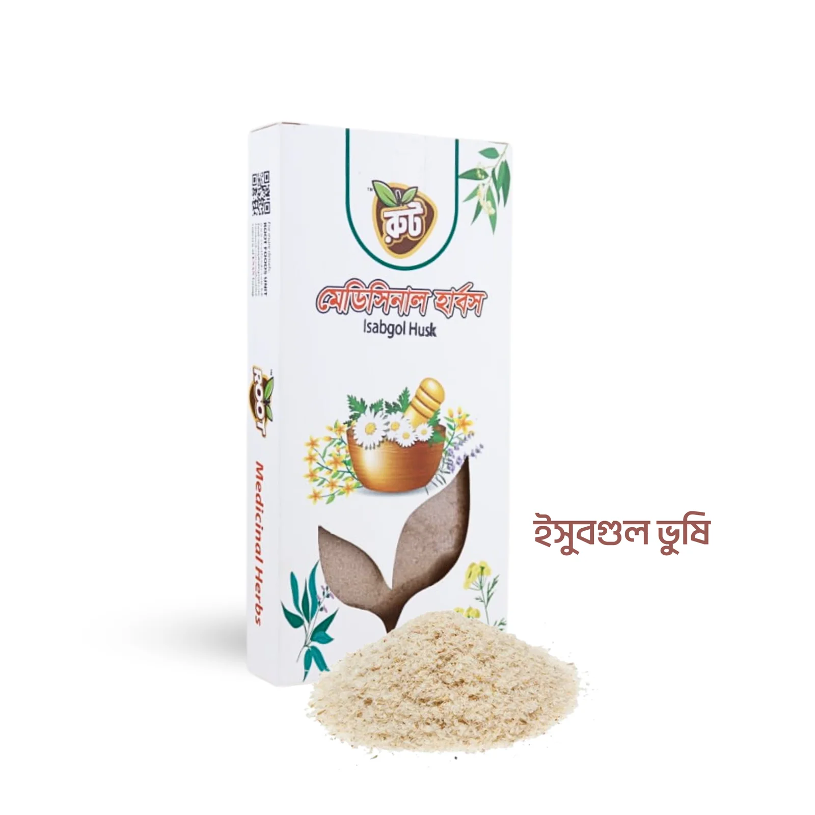 ইসুবগুলের ভুষি ( ১০০গ্রাম ) / Isubgul Husk Bhusi (100gm)