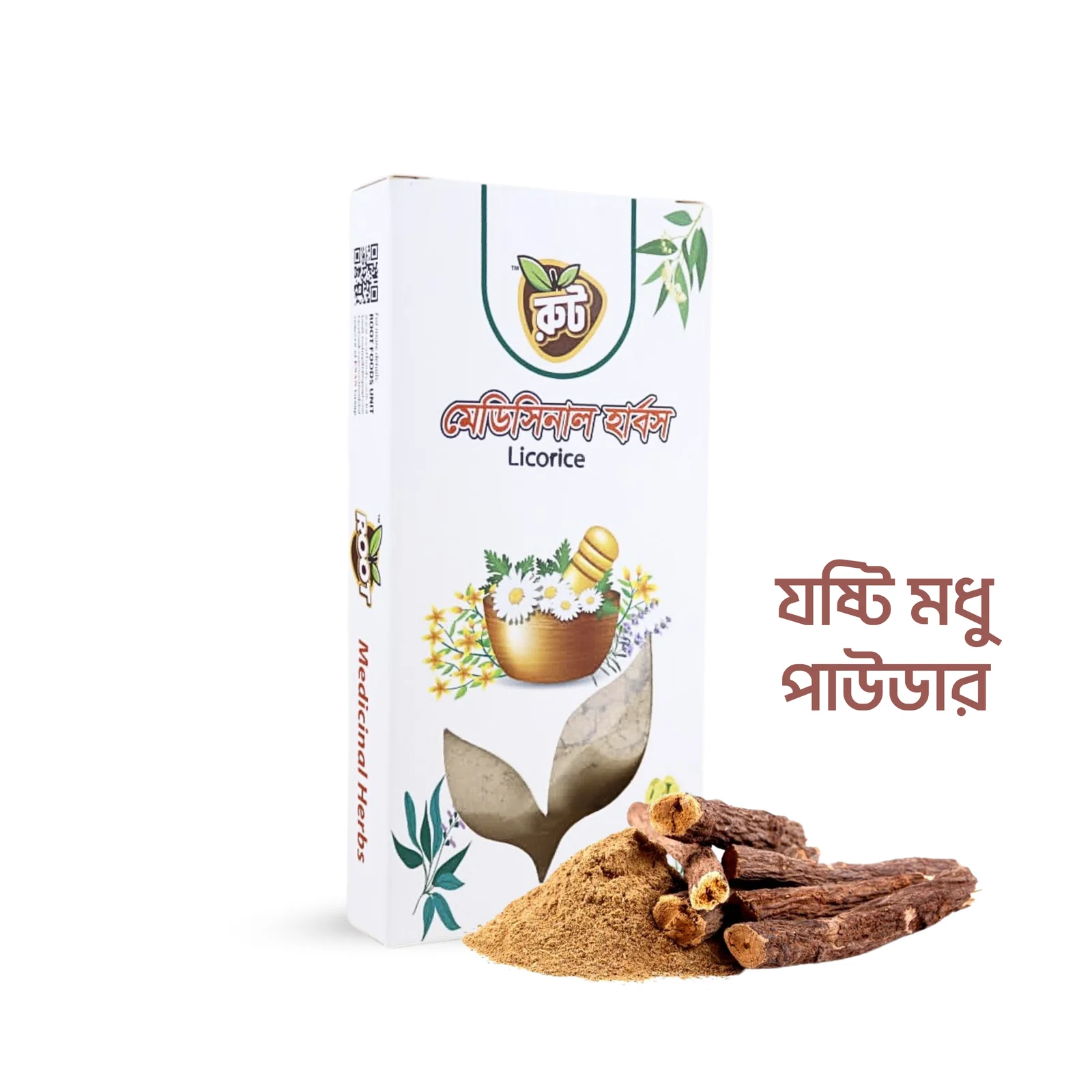 যষ্টি মধু পাউডার ( ১০০গ্রাম ) / Licorice Powder (100gm)
