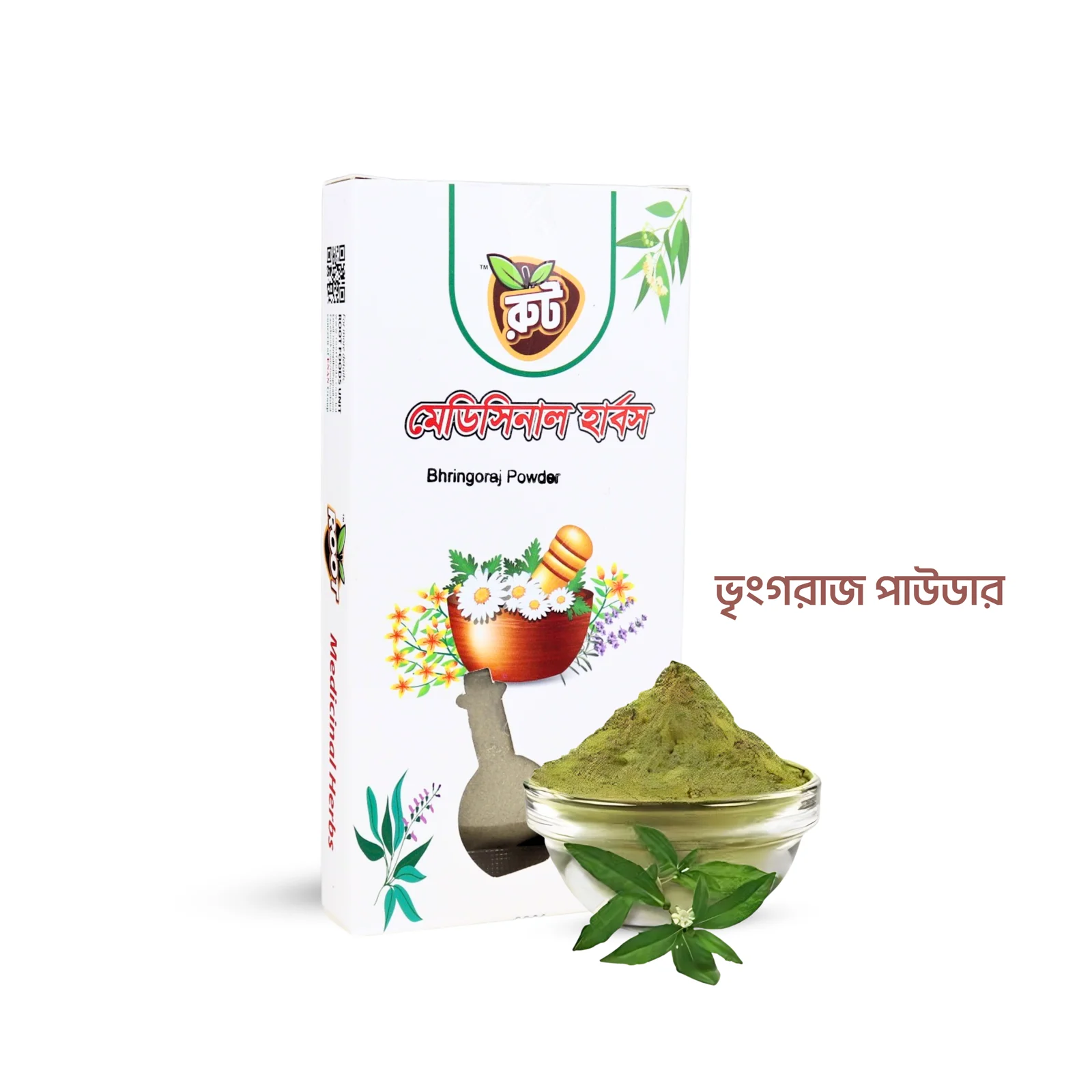 ভৃঙ্গরাজ পাউডার  ( ১০০গ্রাম ) / Bhringraj Powder (100gm)