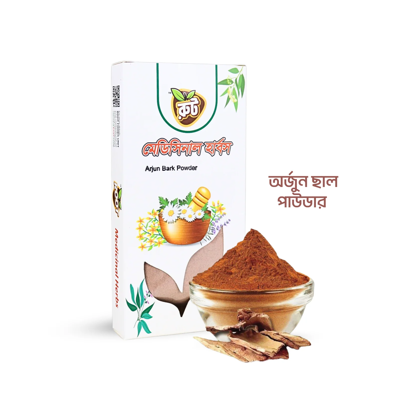 অর্জুন ছাল পাউডার  (১০০গ্রাম) / Arjun Bark Powder (100gm)