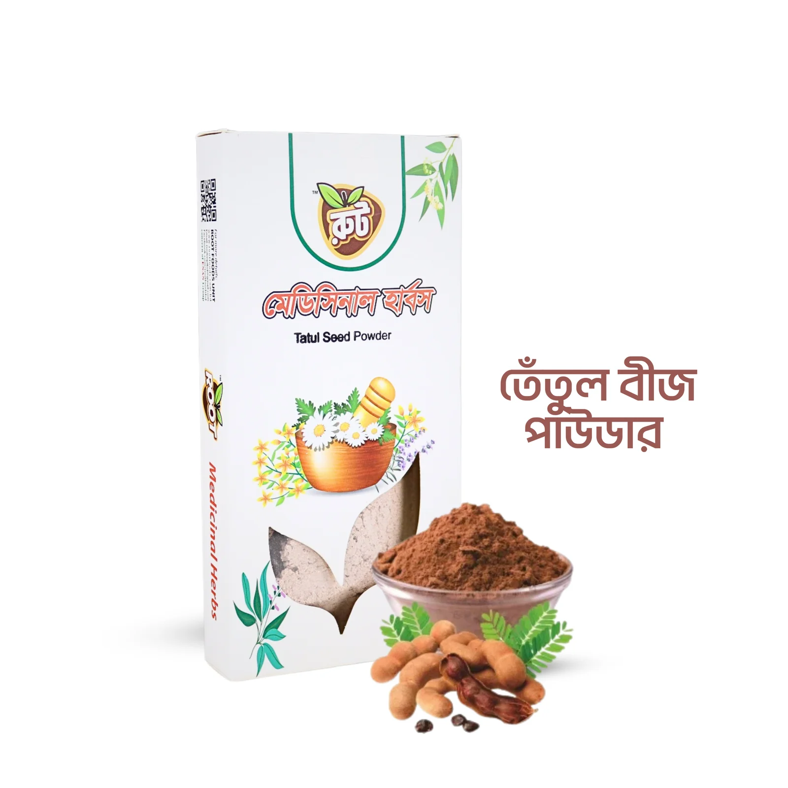 তেঁতুল বীজ পাউডার (১০০গ্রাম) / TamarindSeedPowder (100gm)
