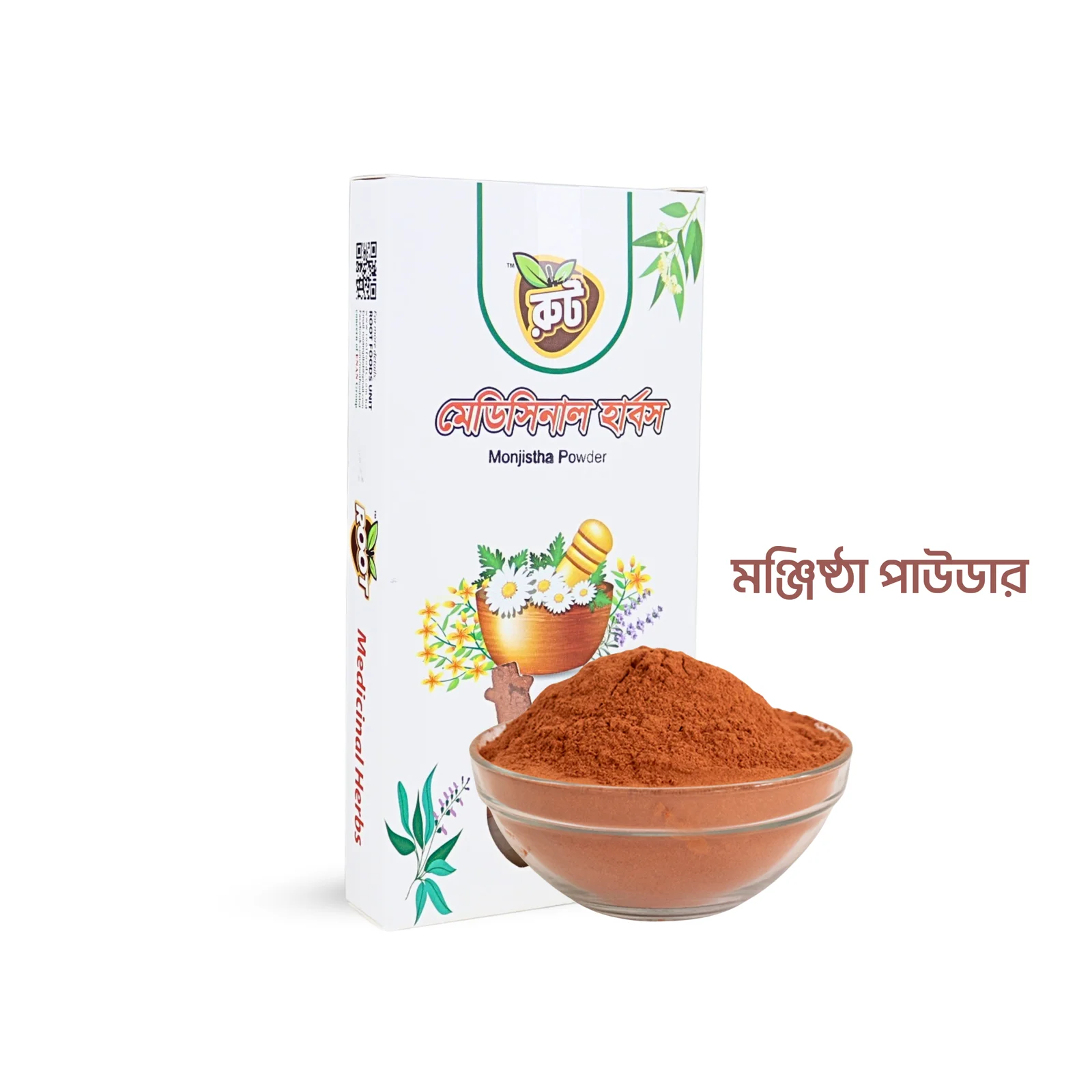 মঞ্জিষ্ঠা পাউডার (১০০গ্রাম) / Manjistha Powder (100gm)