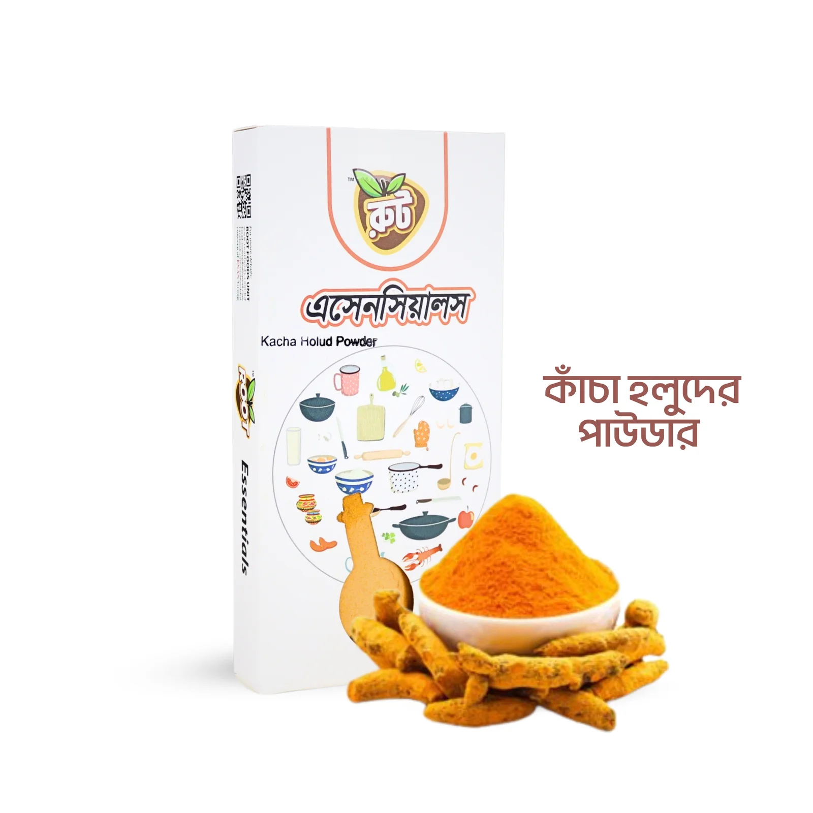 কাঁচা হলুদ পাউডার ( ১০০গ্রাম) / Raw Turmeric (100gm)