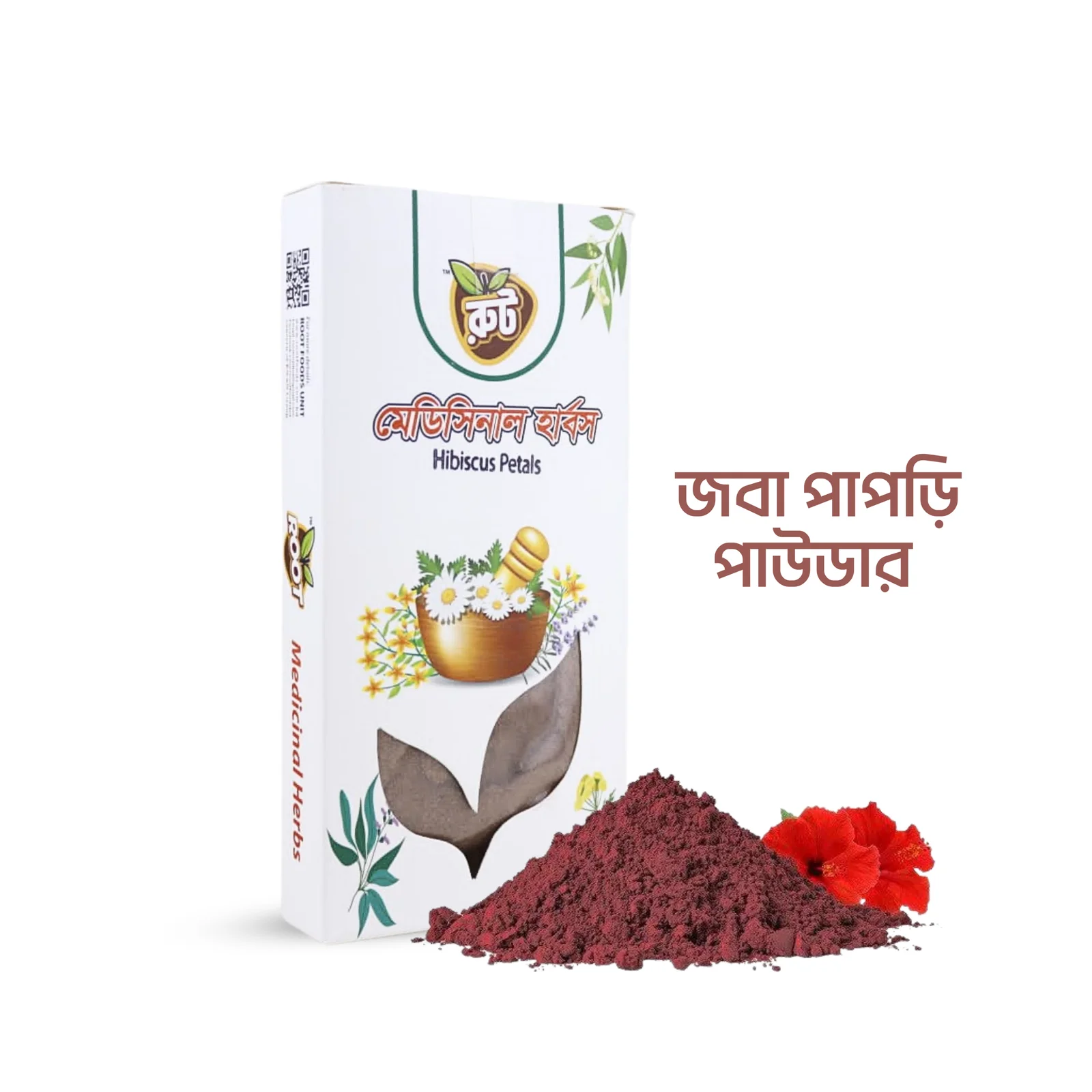 জবা পাপড়ি পাউডার (১০০গ্রাম) / Hibiscus Powder (100gm) 