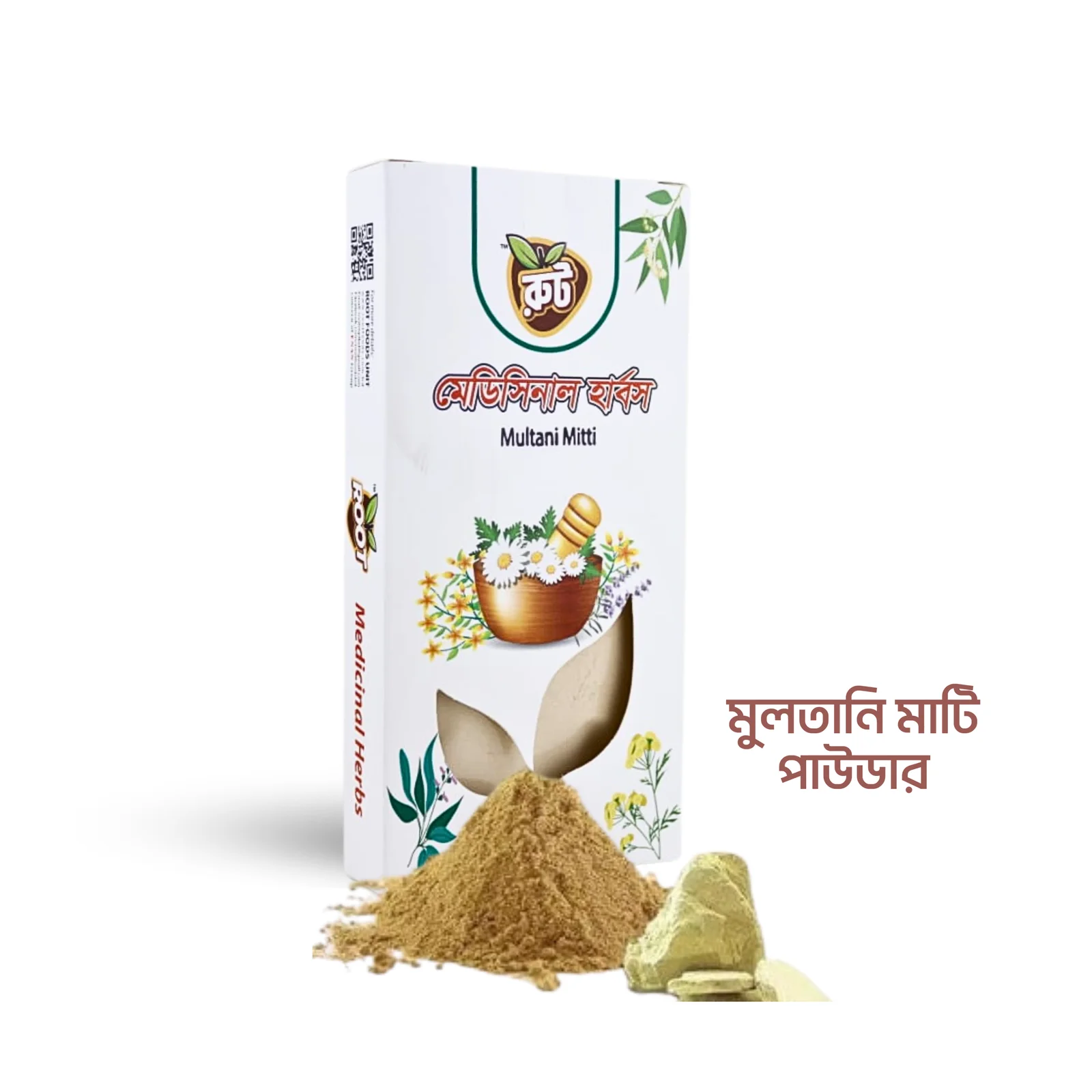 মুলতানি মাটি পাউডার  / Multani Mati Powder (100gm)