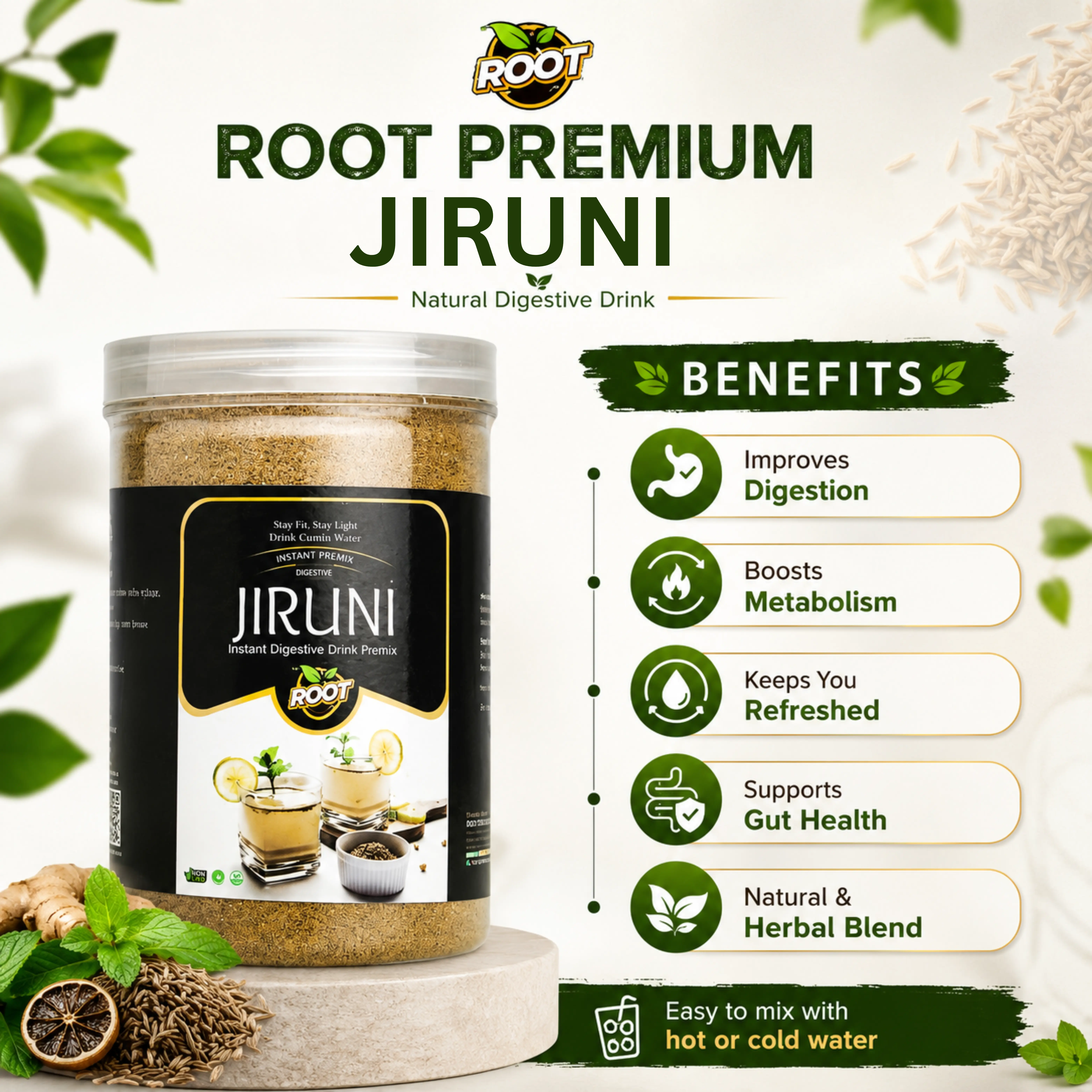 রুট জিরুনী / Root Jiruni (৪০০গ্রাম)