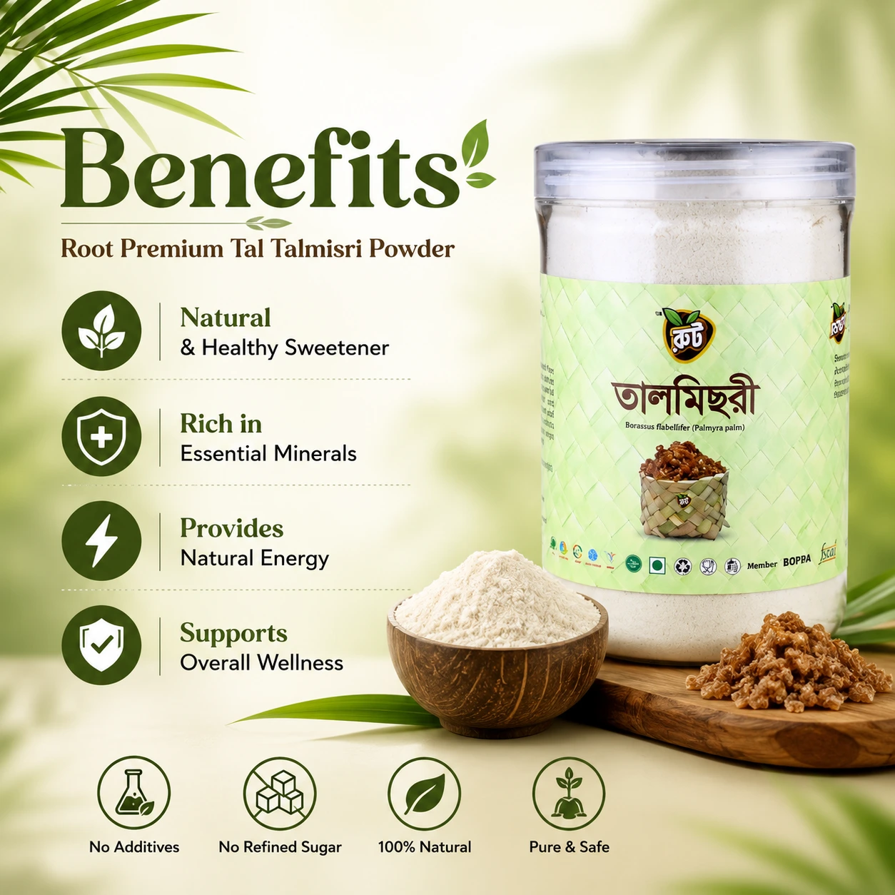 তালমিছরী পাউডার / Talmisri Powder ( ৪০০গ্রাম )