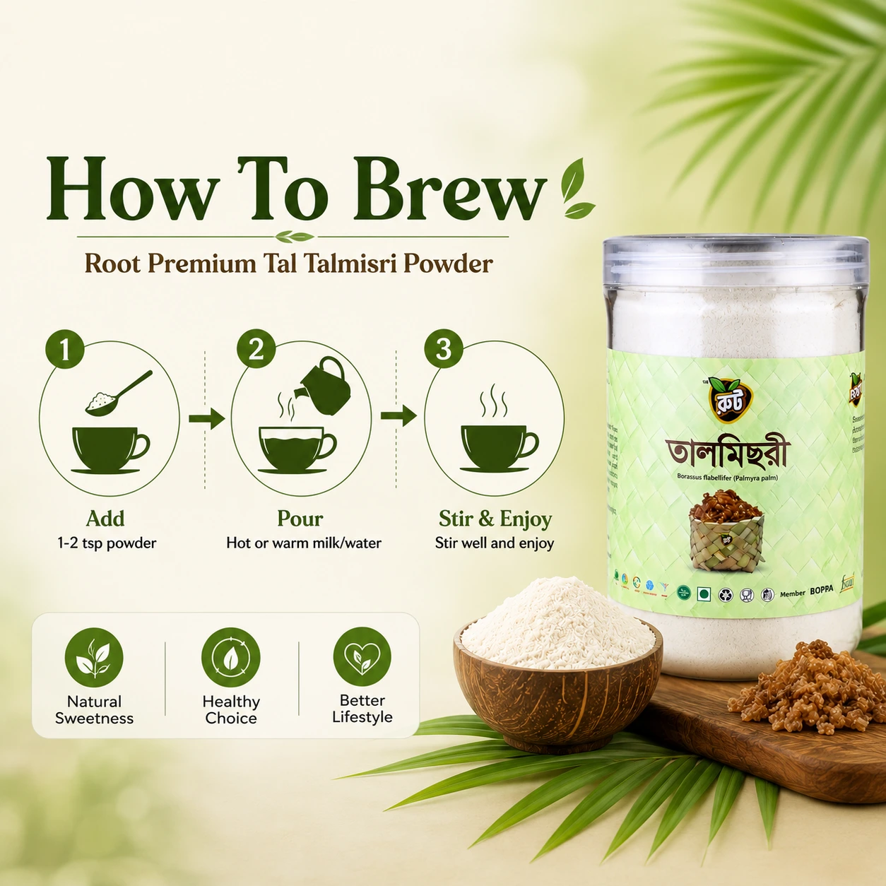 তালমিছরী পাউডার / Talmisri Powder ( ৪০০গ্রাম )
