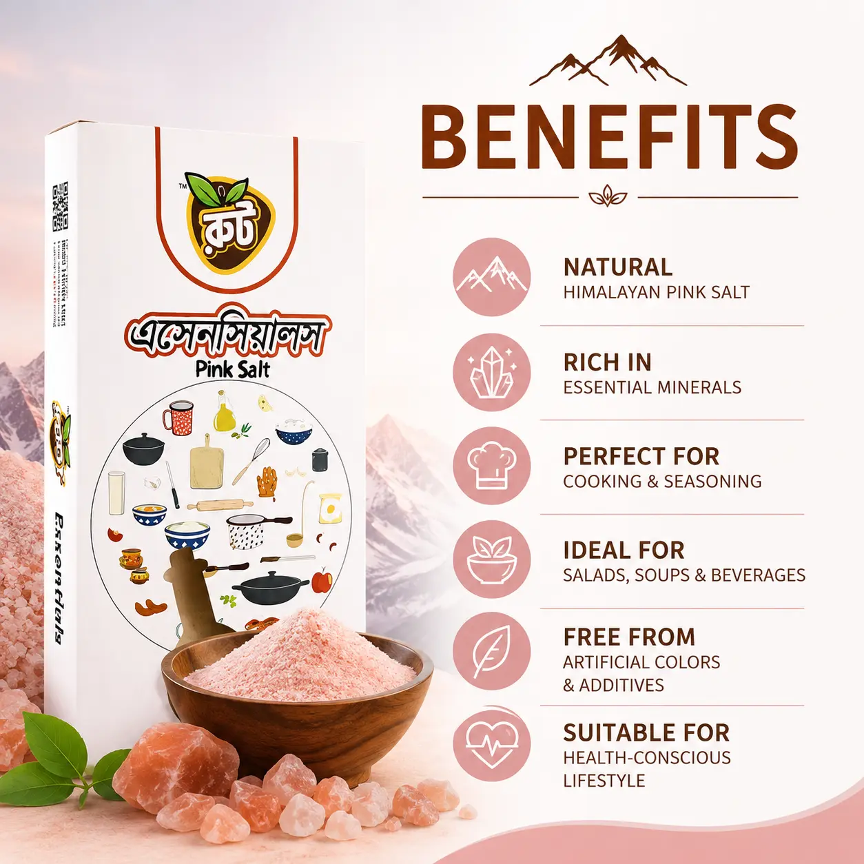 Root Premium Himalayan Pink Salt Powder 100gm / পিংক সল্ট ( ১০০ গ্রাম ) 