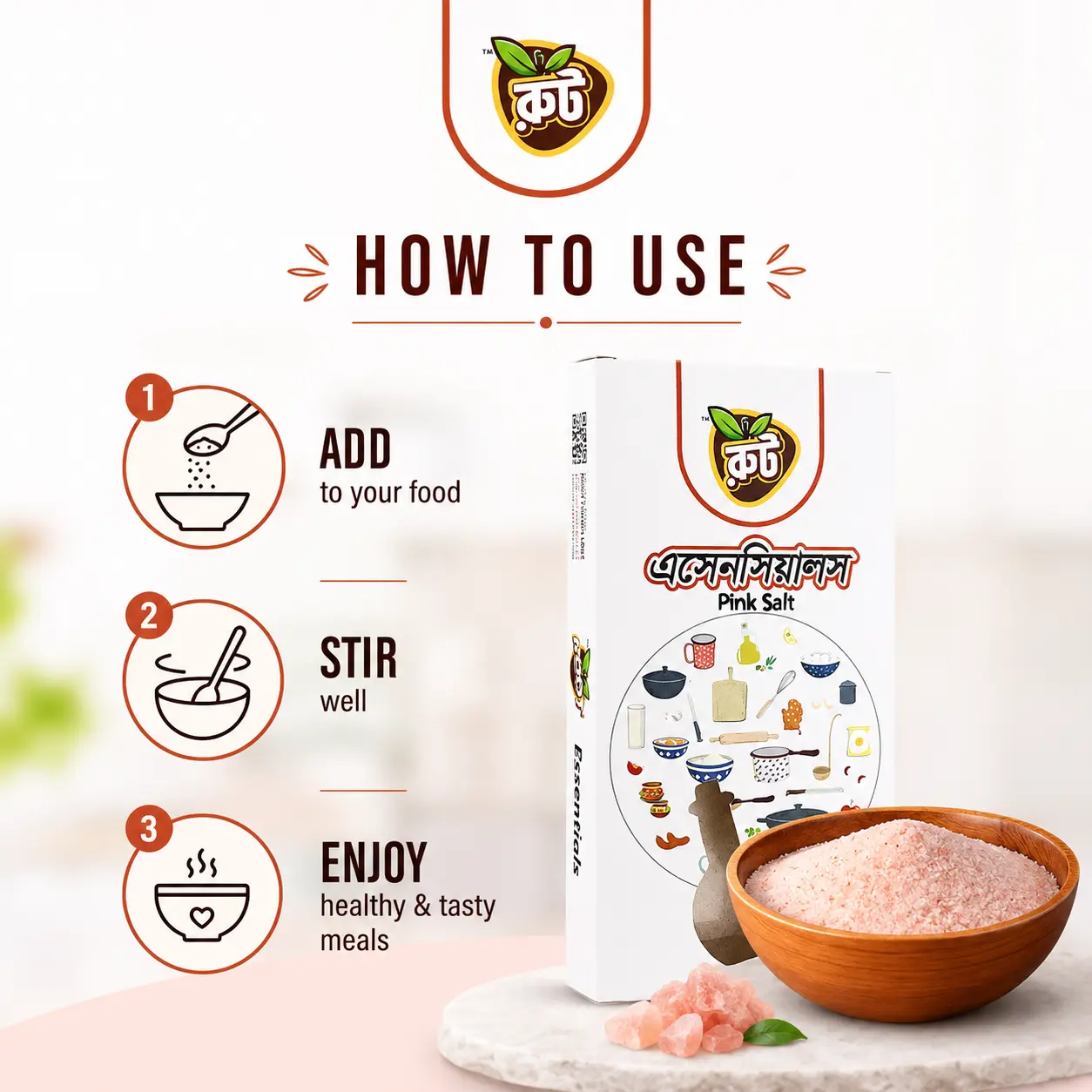 Root Premium Himalayan Pink Salt Powder 100gm / পিংক সল্ট ( ১০০ গ্রাম ) 