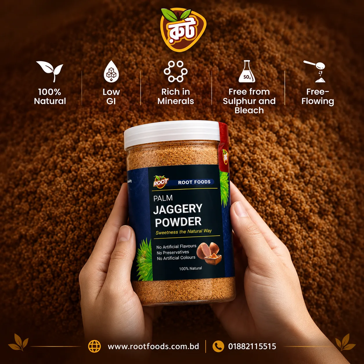 Root Premium Taler Gur Powder | তালের গুড় পাউডার ৪০০গ্রাম