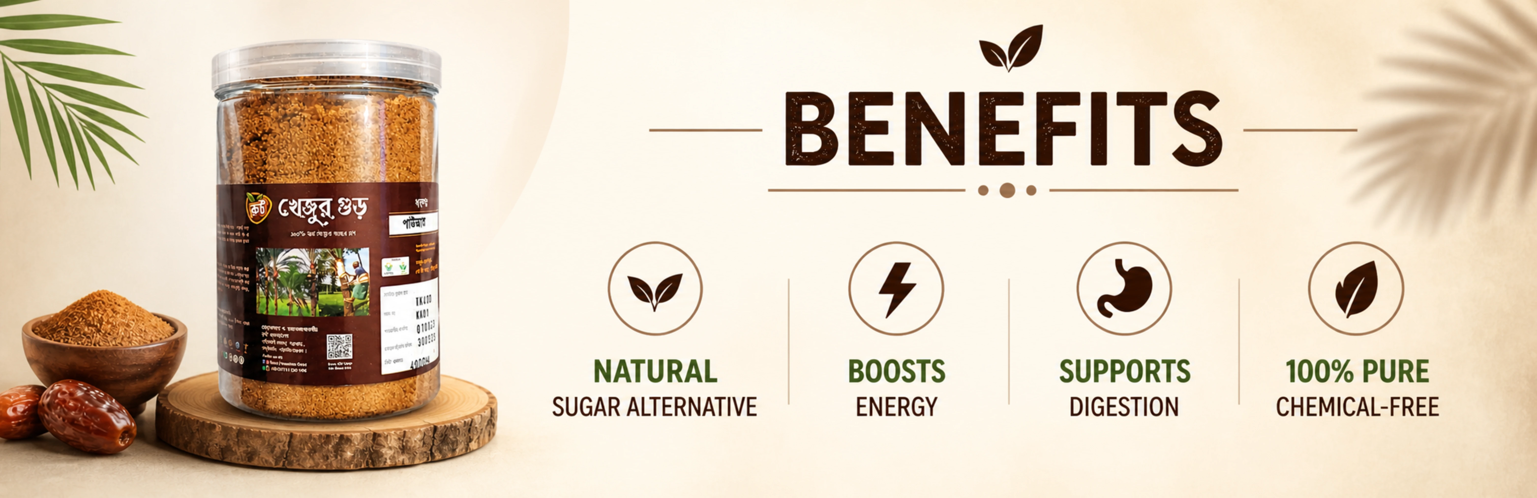 Benefits