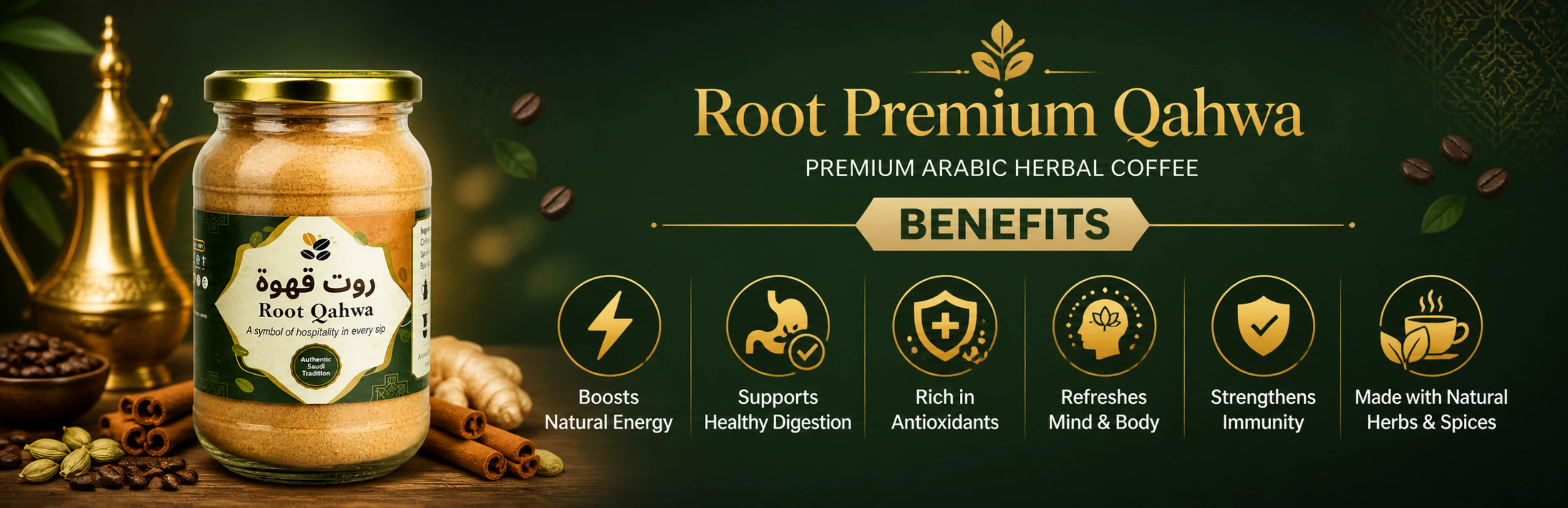 Benefits