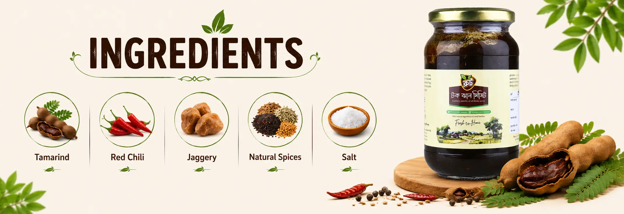 Ingredients