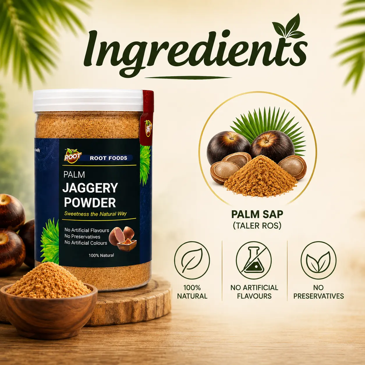 Ingredients Mobile