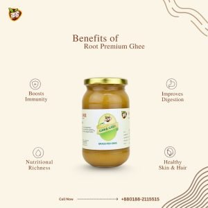রুট প্রিমিয়াম গাওয়া ঘি গরু (৩৫০গ্রাম)