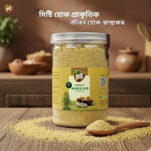 আখের গুড় পাউডার (৪০০ গ্রাম)