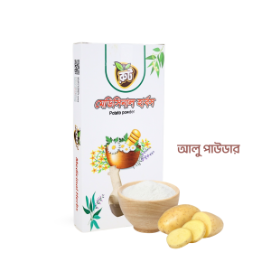 আলু পাউডার / Potato Powder (১০০গ্রাম)