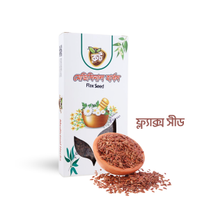 তিসি বীজ / ফ্ল্যাক্স সিড / Flax Seed ( ১০০গ্রাম )