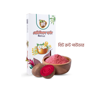 রুট প্রিমিয়াম বিটরুট পাউডার ( ১০০ গ্রাম )