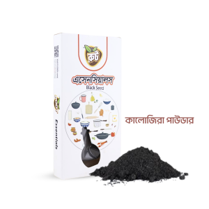 কালোজিরা গুঁড়া/ Black Seed Powder (১০০ গ্রাম)