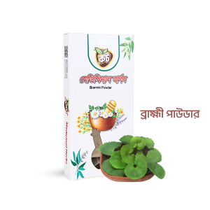 রুট প্রিমিয়াম ব্রাহ্মী পাউডার ১০০ গ্রাম