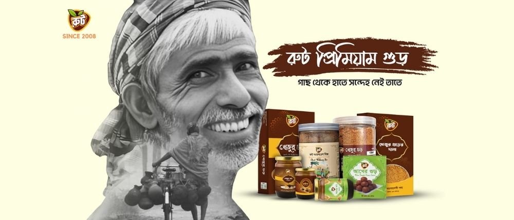 Beige Minimalist Fashion Hijab Facebook Cover (1)