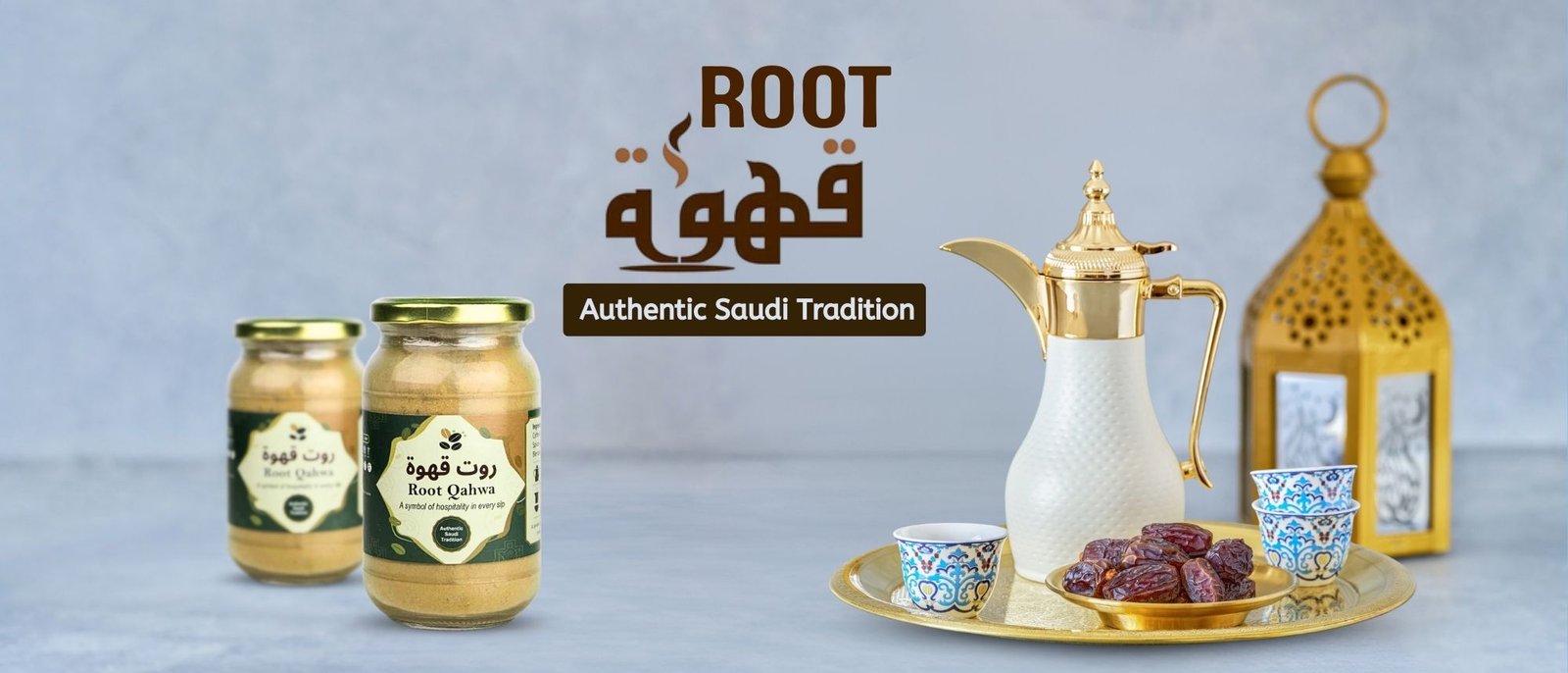 Beige Minimalist Fashion Hijab Facebook Cover (2)