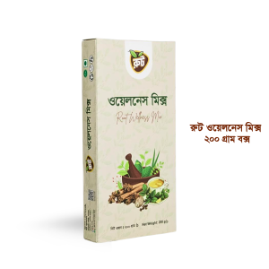 রুট ওয়েলনেস মিক্স / Root Wellness Mix (২০০গ্রাম )