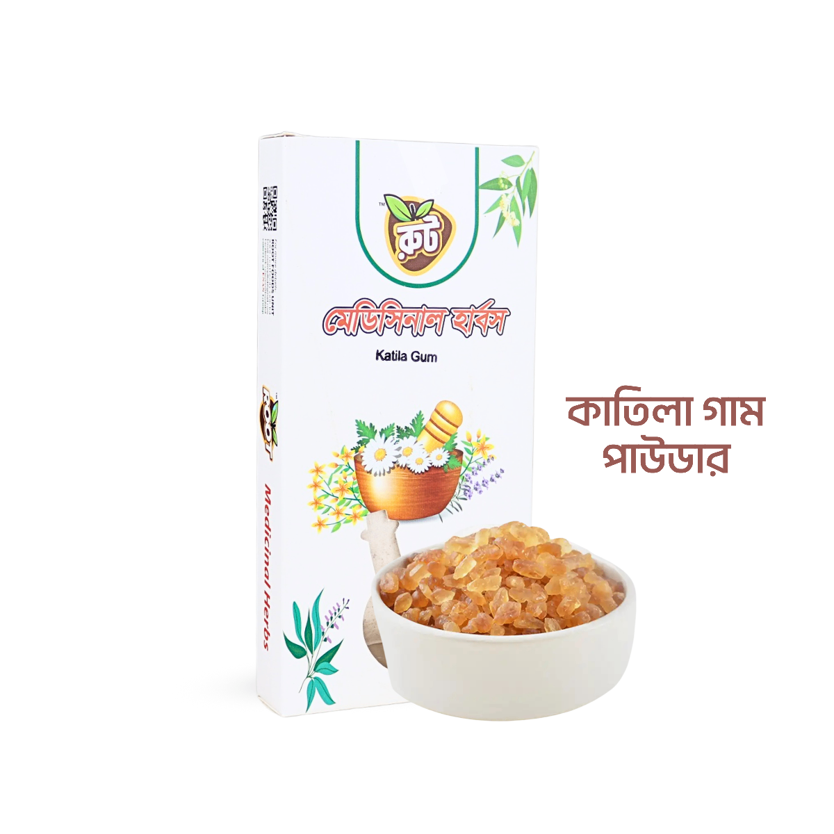 কাতিলা গাম ১০০ গ্রাম বক্স