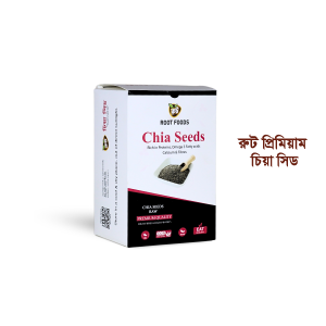 রুট প্রিমিয়াম চিয়া সিড (৪০০গ্রাম)