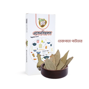 তেজপাতা পাউডার / Tejpata Powder ( ১০০গ্রাম  )