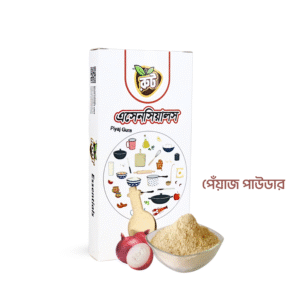 āĻĒā§āĻā§āĻžāĻ āĻĒāĻžāĻāĻĄāĻžāϰ / Onion Powder ( ā§§ā§Ļā§ĻāĻā§āϰāĻžāĻŽ )