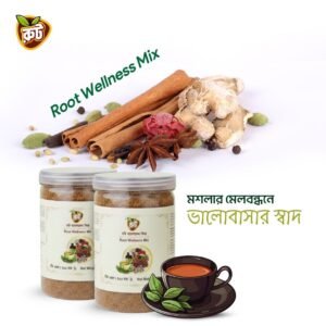 āϰā§āĻ āĻā§ā§āϞāύā§āϏ āĻŽāĻŋāĻā§āϏ (⧍ āĻāĻžāϰ āĻāĻŽā§āĻŦā§)Free Delivery