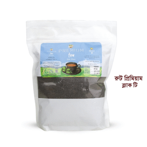 ব্লাক টি / Black Tea ( ৫০০গ্রাম )