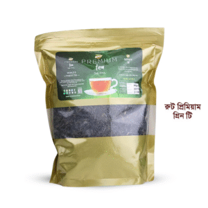 গ্রিন টি / Green Tea (২৫০ গ্রাম )