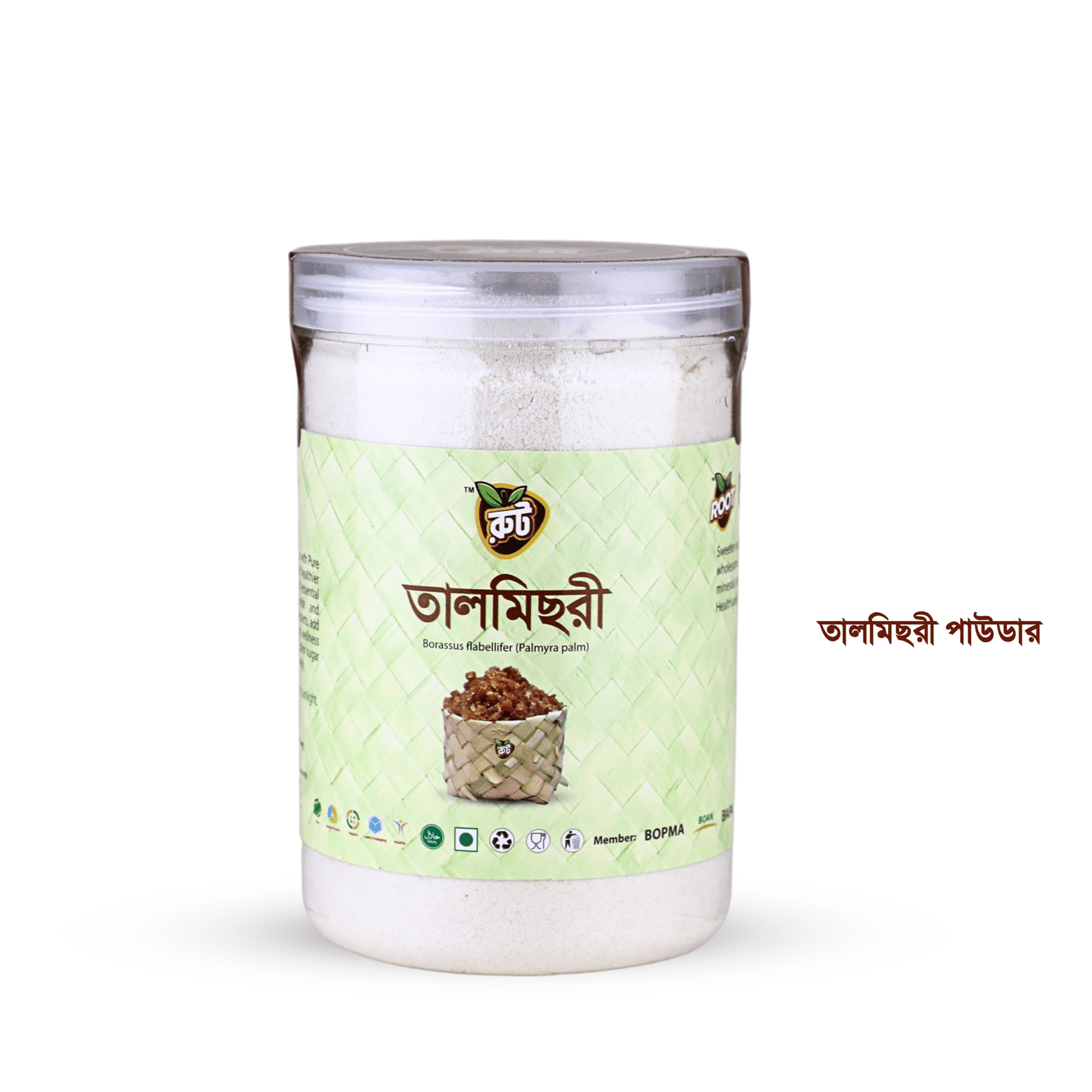 তালমিছরী পাউডার / Talmisri Powder ( ৪০০গ্রাম )