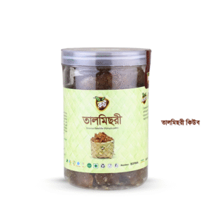   তালমিছরী কিউব / Tal Mishri (Palm Candy) ( ৪০০গ্রাম )